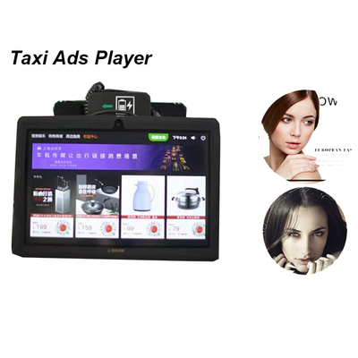 Taxi in Shenzhen china lcd face recognition outdoor bar screen led displya advertising machine